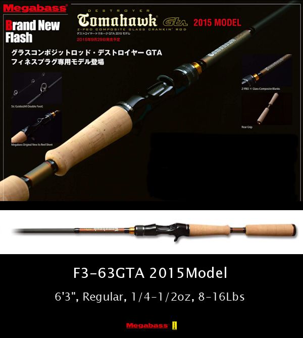 TOMAHAWK GTA F3-63GTA 2015 Model [Only UPS]